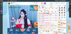 凑美没人爱的图片