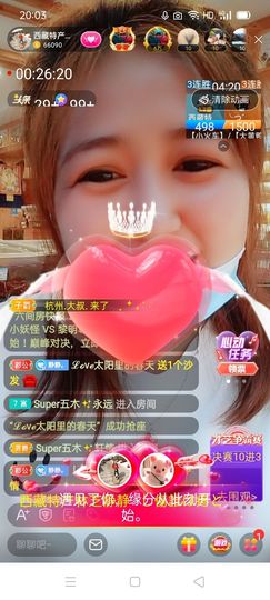 2肥。的图片