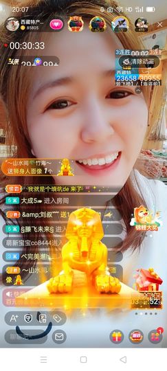 2肥。的图片