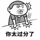 醉g*a