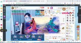 凑美没人爱的图片