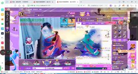 凑美没人爱的图片