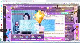 凑美没人爱的图片