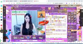 凑美没人爱的图片
