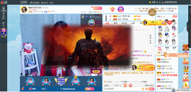 凑美没人爱的图片