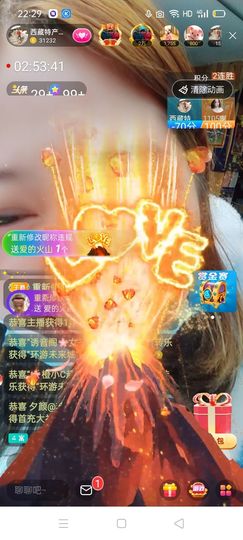 2肥。的图片