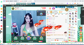 凑美没人爱的图片