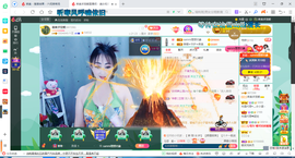 凑美没人爱的图片