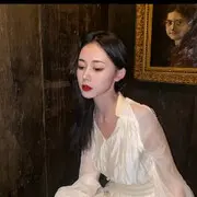 你ღ果然ღ是老板