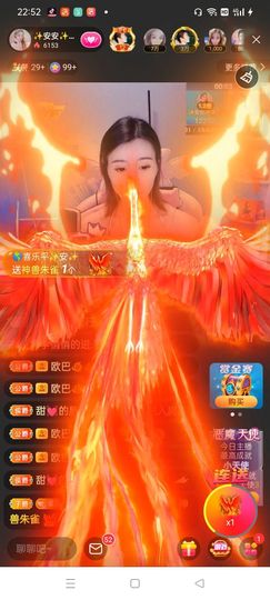 魑魅ღ᭄魍魉🦍ღ᭄的图片
