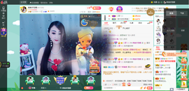 凑美没人爱的图片