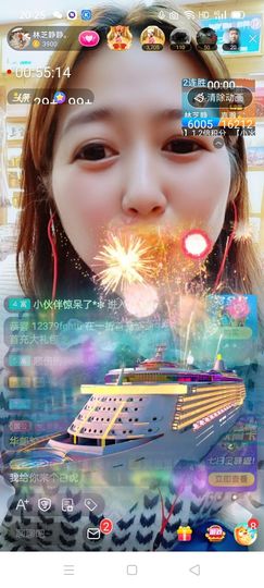 2肥。的图片