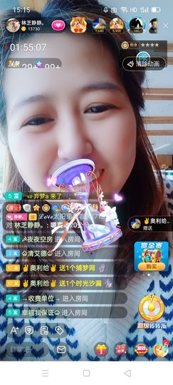 2肥。的图片
