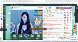 凑美没人爱的图片