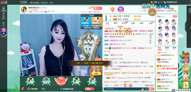 凑美没人爱的图片
