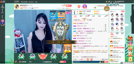凑美没人爱的图片