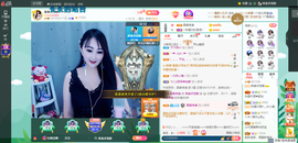 凑美没人爱的图片
