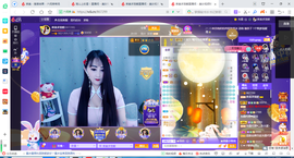 凑美没人爱的图片