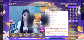 凑美没人爱的图片