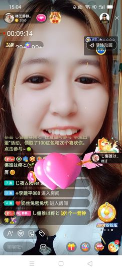 2肥。的图片