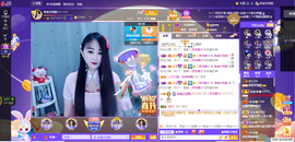凑美没人爱的图片