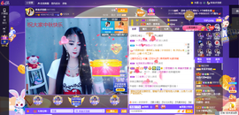凑美没人爱的图片