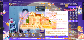 凑美没人爱的图片