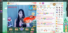 凑美没人爱的图片