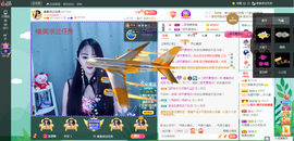 凑美没人爱的图片