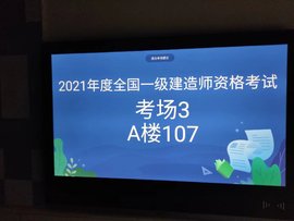 遇见不见了的图片