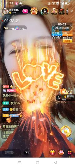 2肥。的图片