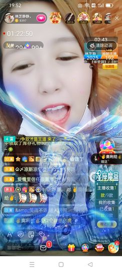 2肥。的图片