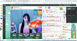 凑美没人爱的图片