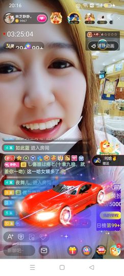2肥。的图片