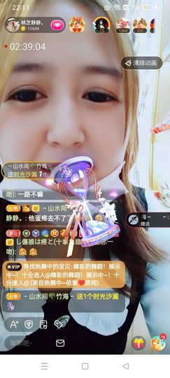 2肥。的图片