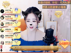 蓝鑫~的图片