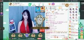 凑美没人爱的图片