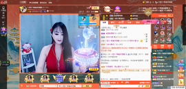 凑美没人爱的图片