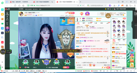 凑美没人爱的图片