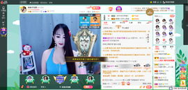 凑美没人爱的图片