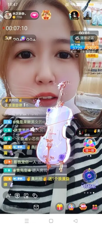 2肥。的图片