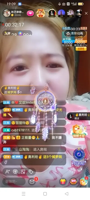 2肥。的图片