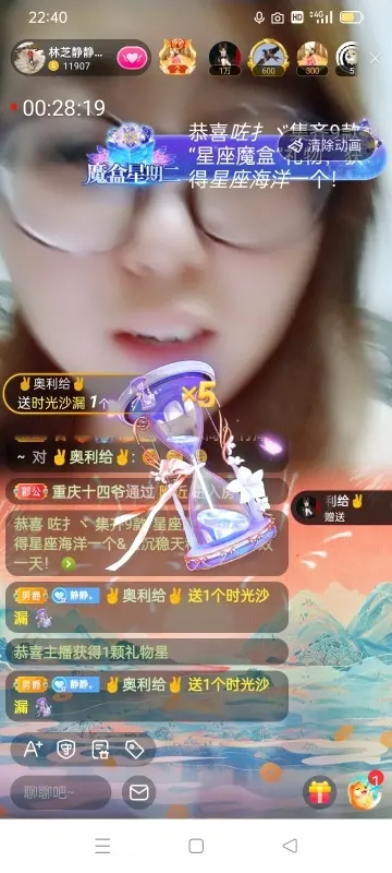 2肥。的图片