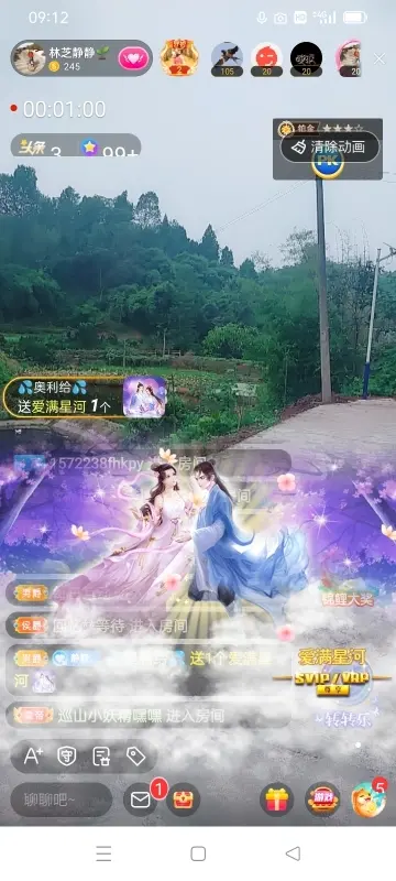 2肥。的图片