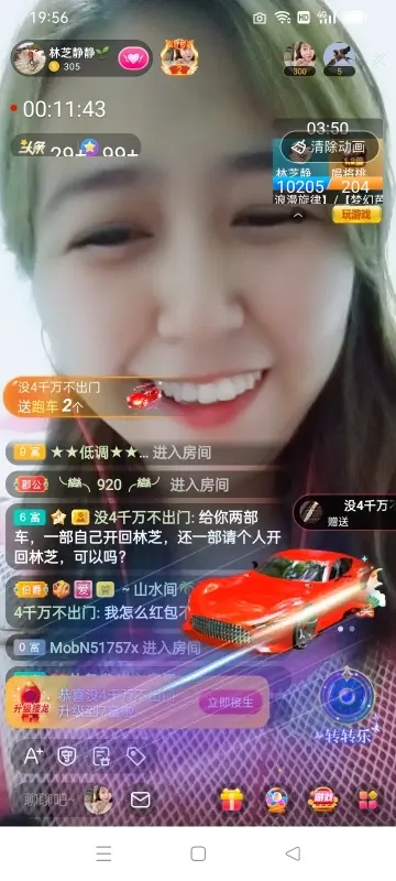2肥。的图片