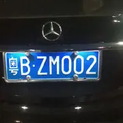♥╭侯爵团東哥♥╭