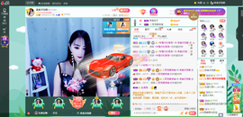 凑美没人爱的图片