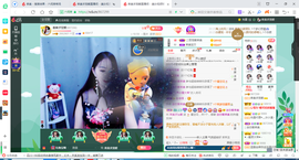 凑美没人爱的图片