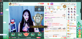 凑美没人爱的图片