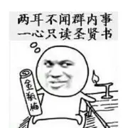 一张行走的人民币